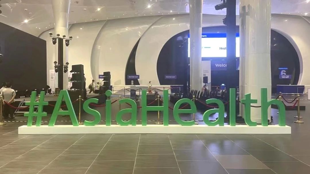 展會(huì )進(jìn)行中！九強生物與您相約2023 Medlab Asia & Asia Health